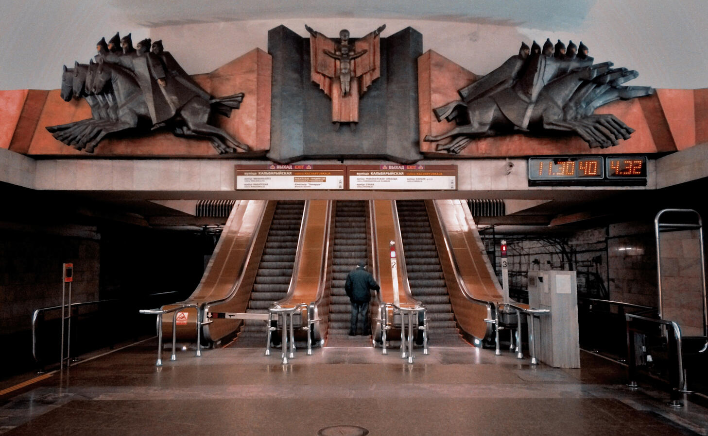 Minsk