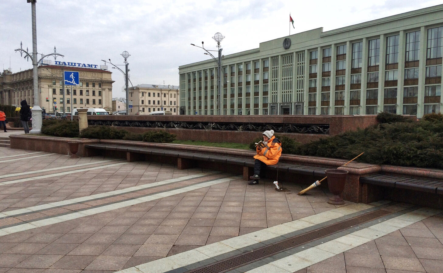 Minsk