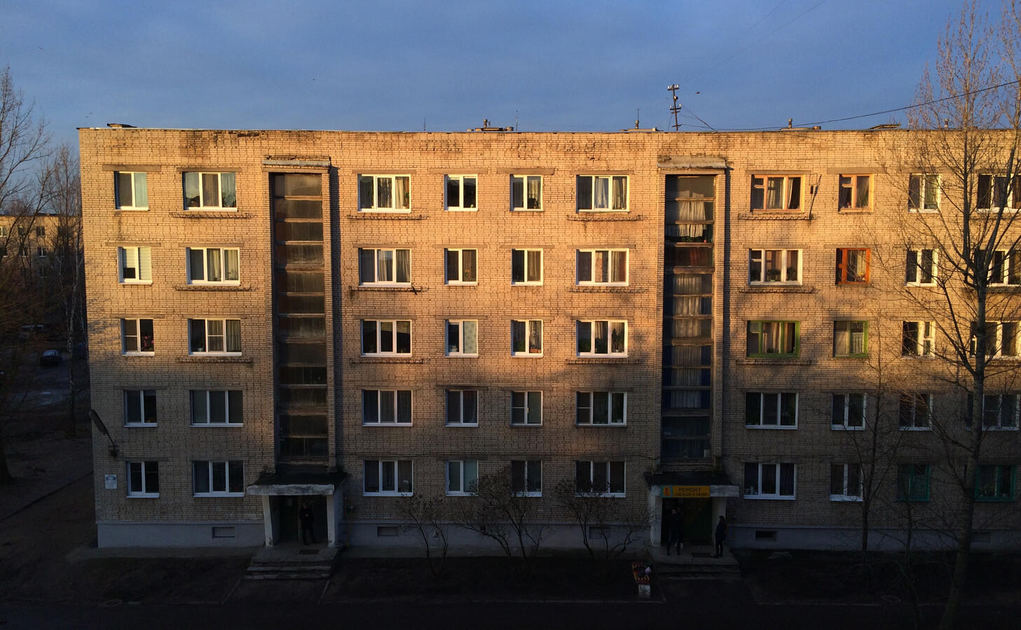 Mahilioŭ